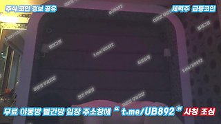 2850 싫다고 하면서 박히니까 꼼작 못하는년 대화 들을만함 1 t.me/ub892