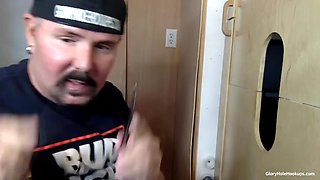 Married Man Takes My Gloryhole Ass