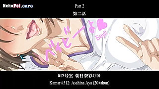 Ano Danchi no Tsuma-tachi wa The Animation 01