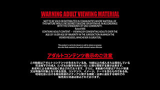 Miyuki Morino Peeed! - Miyuki Morino