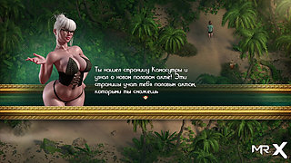 Treasure Of Nadia - This treasure was given to me by my stepmother E1 #10