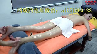 Romantic Chinese massage