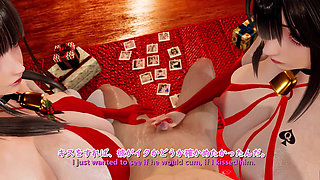 Goddess Curves in Motion: Animated Dream - 3D Animationgirl