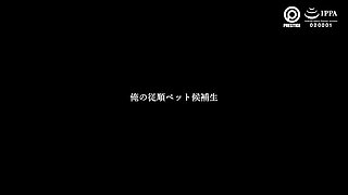 0010042_性奴隷 ディープスロート フェラなどが含まれている