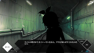 Girl by best friend turned into slime feels affection and drowns in pleasure