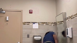 Fuck!
