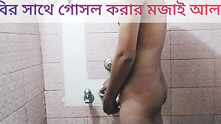 I had a lot of fun bathing in the bathroom with hot Indian Bhabhi