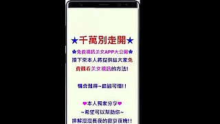Legalporno Nadya nabakova Kinky family Azumi mizushima