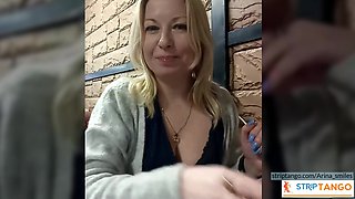 Arina_smiles Desirable act at stripTango