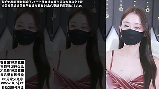 Good-looking Korean female anchor masturbates Korean+BJ live broadcast, ass, stockings, doggy style, Internet celebrity, oral sex, goddess, black stockings, peach butt Season 7