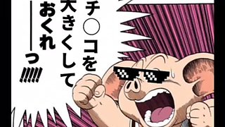 Recording when I went to the hotel with my girlfriend: Amateur, Asian  Japanese Porn