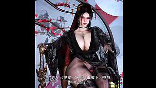 UltraHD Curves in the Matrix- 3D Animation Hentai