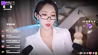 Domestic 3D Mini Theater: Reward for the Cold Female Boss ASMR: Japanese, Cam  Homemade Porn