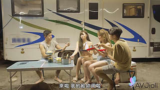 Ranako and Friends Go Camping and She Ends up Getting Fucked in the Tent