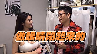 amateur asian kitten flashing boobs on live webcam