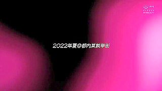 [ebod-946] A Professional Entertainers And Martial Arts Beautiful Celebrities S Av Debut With Nino Hoshimiya And Hoshimiya Nino