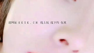 Amateur Asian babe solo masturbation