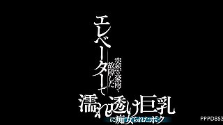 Asian japanese Hardcore amateur