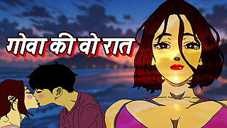 Episode 2: Goa's Beautiful Night