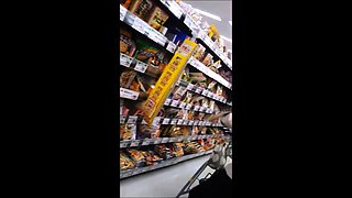 Amateur POV blow job