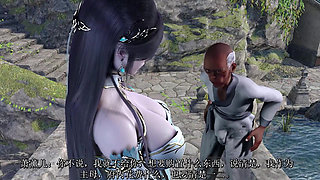 Fire Domain Stepmother Xiao Xun'er, Part 1