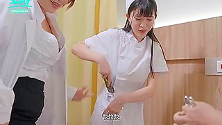 The Female Doctors Creampie Clinic: Special Semen Extraction Procedure For Patients
