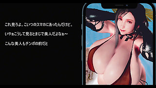Girl of Virtual Temptation - 3D Animation Hentai