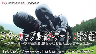 Latex outdoor sex