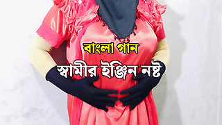 Bengali Desi Sathi Akhtar  Desi Romance Sex Hard Core