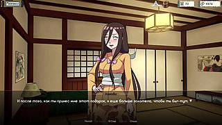 Complete Gameplay - Kunoichi Trainer, Part 5