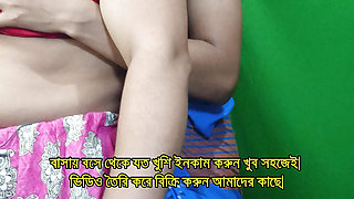 Desi stepmom fucked by stepson - Desi sex funny bangla audio
