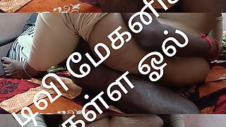 TV Repair Guy Fuck My Wife