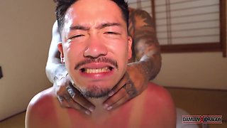 Tatami Mat Room - Damian x Tezro