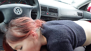 Stick It in Me I Want to Feel It