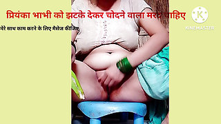 Sister-in-law squirted in memory of desi man