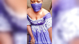 African Mama