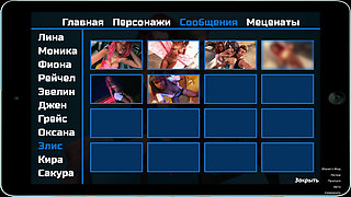 Complete Gameplay - Photo Hunt, Part 60