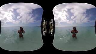 Cruise Ship Adventures: Episode 2 - Seduction