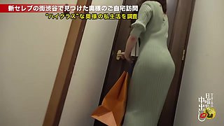 0009257_まんぐり返し 素人ナンパ 浮気などが含まれている