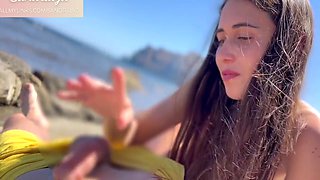 On The Beach And You