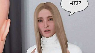 Wife by Contract Part 1