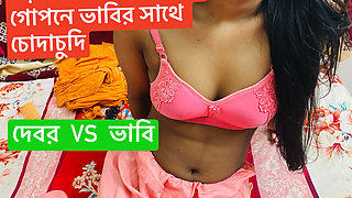 sexy bavhi fucking hard and romantick sex her devor