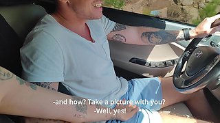 I Gave the Blogger a Ride and Fucked Her in the Car!