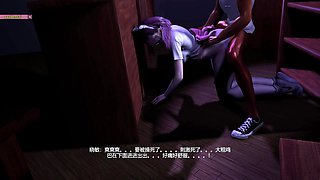 Bigboobs Beauty Nurse Fuck the Old Man - 3D Animation