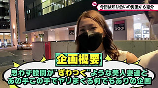 Part 1 Young Wife with Loose Morals! Just 2 Days of Abstinence and She's Already at Her Limit