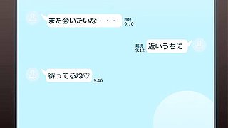 Amai-Ijiwaru-Episode 1