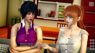 Beautiful japanese, 3d animation, you slut