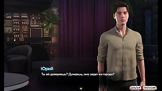 Complete Gameplay - Symphony of the Serpent, Part 9
