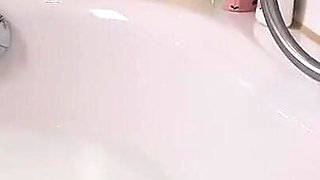 Will You Come with Me for a Bath?