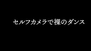 Great close up in japanese teen blowjob pov